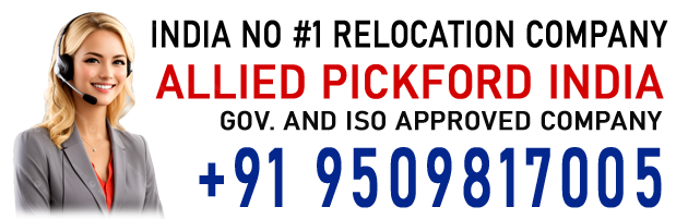 Allied Pickford India logo